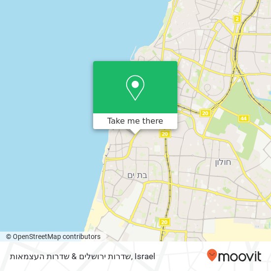 Карта שדרות ירושלים & שדרות העצמאות
