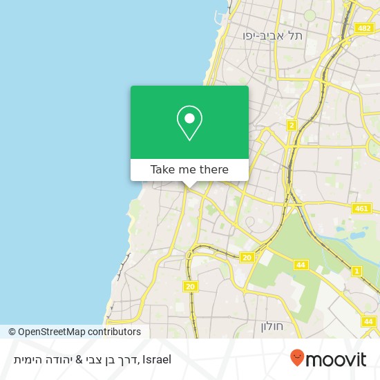 דרך בן צבי & יהודה הימית map