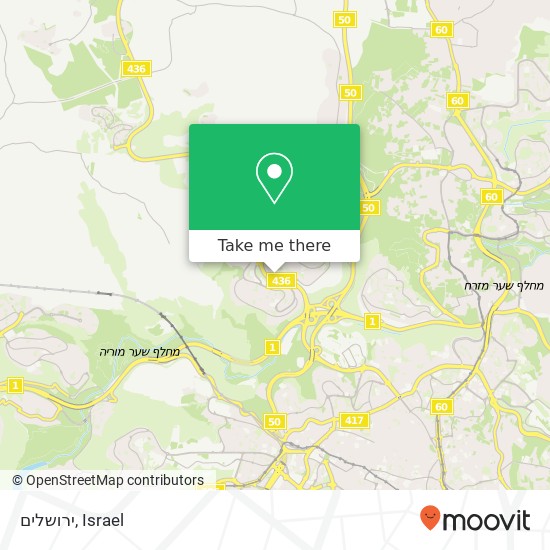 ירושלים map