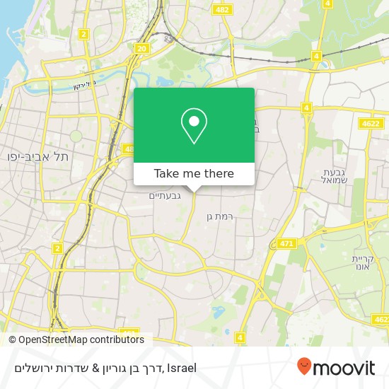 דרך בן גוריון & שדרות ירושלים map