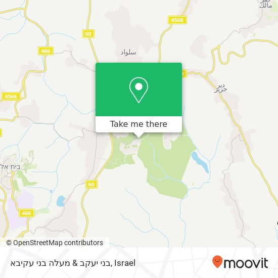 בני יעקב & מעלה בני עקיבא map