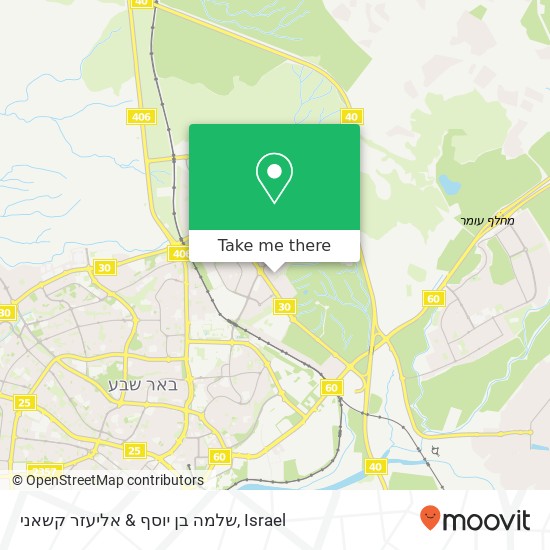 שלמה בן יוסף & אליעזר קשאני map