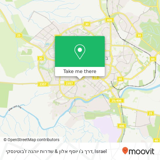 דרך ג'ו יוסף אלון & שדרות יוהנה ז'בוטינסקי map