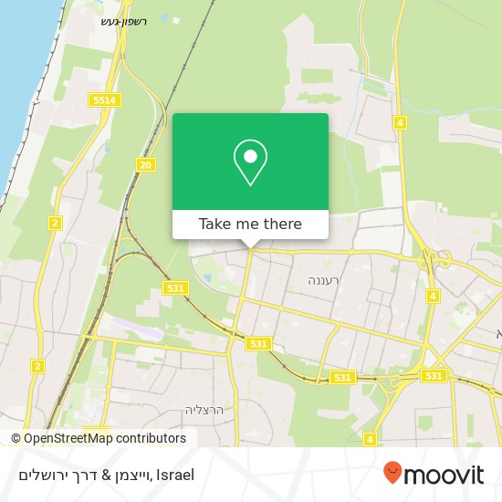 וייצמן & דרך ירושלים map