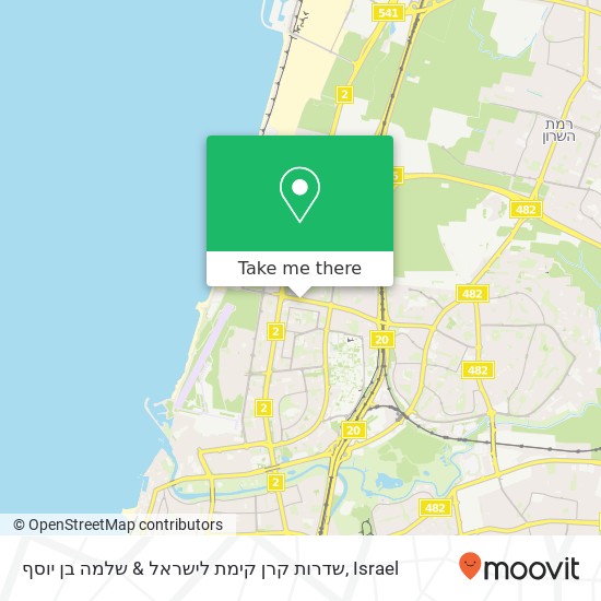 שדרות קרן קימת לישראל & שלמה בן יוסף map