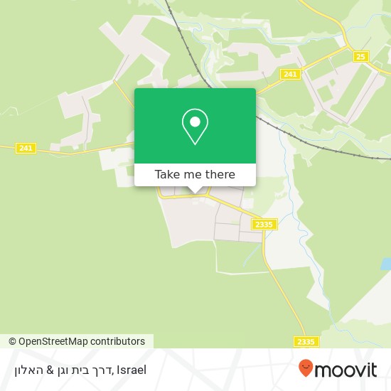 Карта דרך בית וגן & האלון