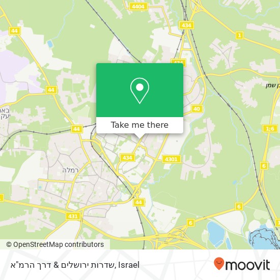 Карта שדרות ירושלים & דרך הרמ"א