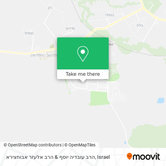 Карта הרב עובדיה יוסף & הרב אלעזר אבוחצירא