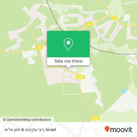 רבי עקיבא & חזון אי"ש map