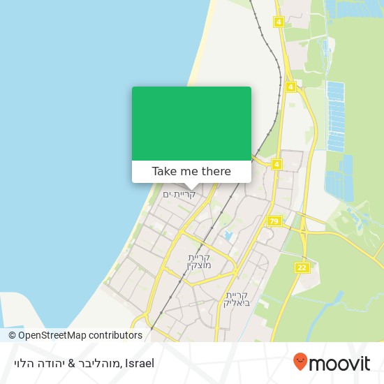 מוהליבר & יהודה הלוי map