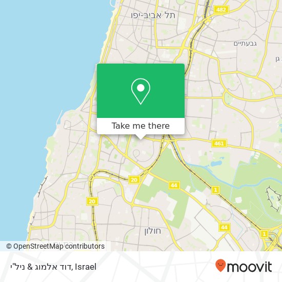 Карта דוד אלמוג & ניל"י