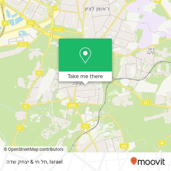 Карта תל חי & יצחק שדה