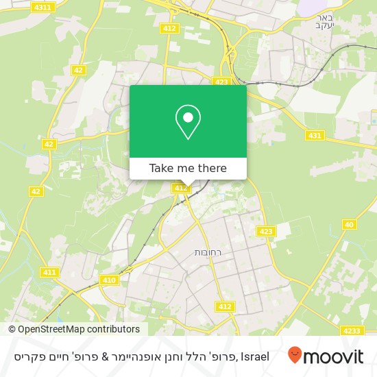 פרופ' הלל וחנן אופנהיימר & פרופ' חיים פקריס map