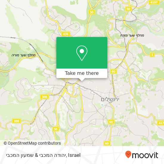 יהודה המכבי & שמעון המכבי map