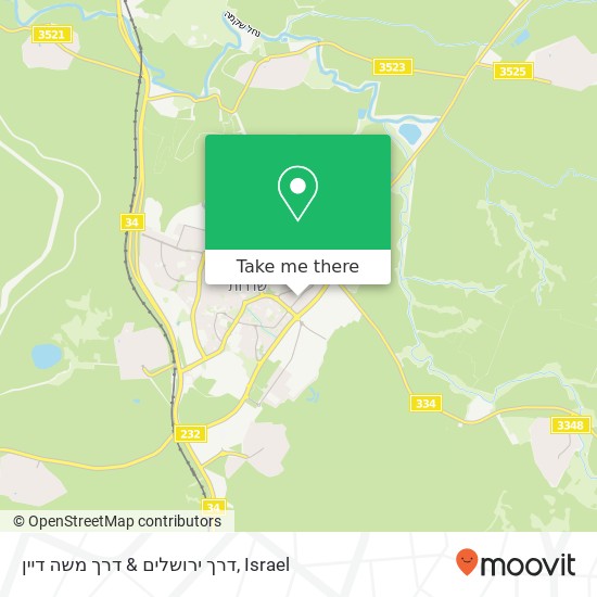 דרך ירושלים & דרך משה דיין map