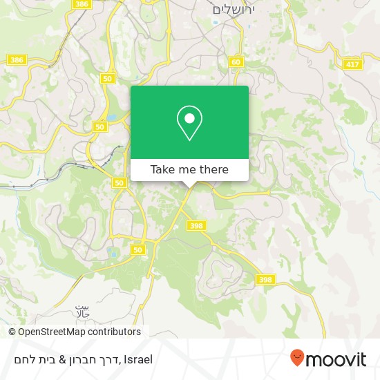 דרך חברון & בית לחם map