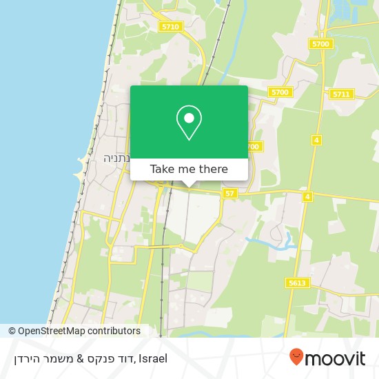 Карта דוד פנקס & משמר הירדן