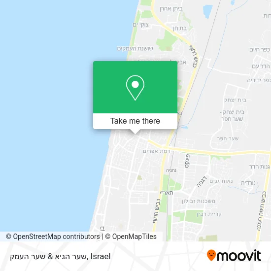 שער הגיא & שער העמק map