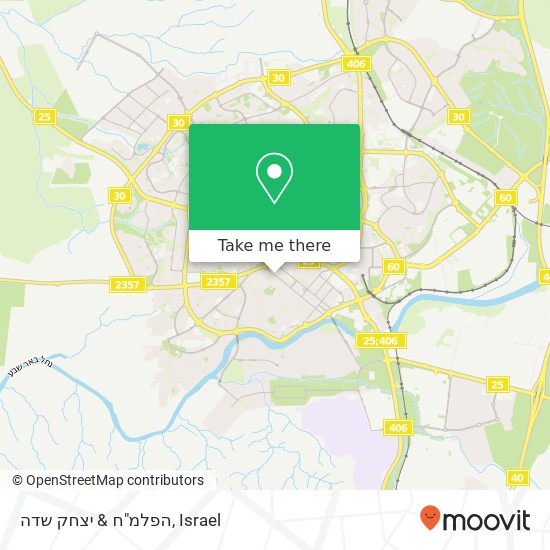 הפלמ"ח & יצחק שדה map