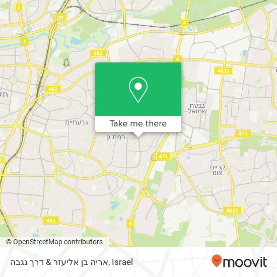 אריה בן אליעזר & דרך נגבה map