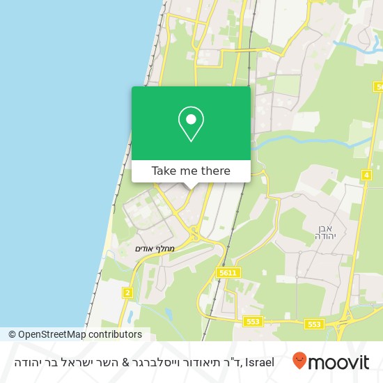 ד"ר תיאודור וייסלברגר & השר ישראל בר יהודה map