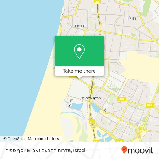 שדרות רחבעם זאבי & יוסף ספיר map