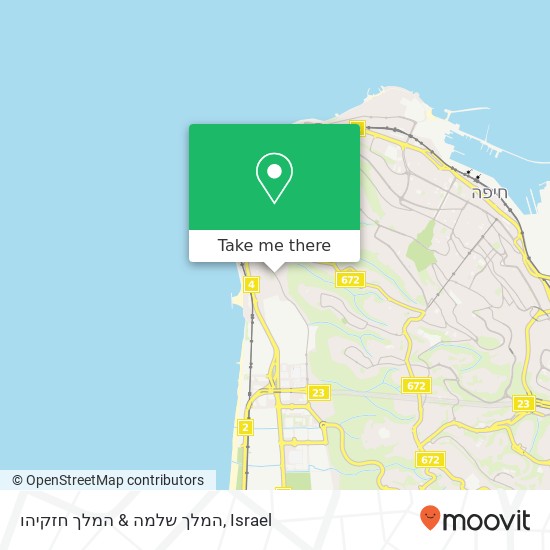 המלך שלמה & המלך חזקיהו map