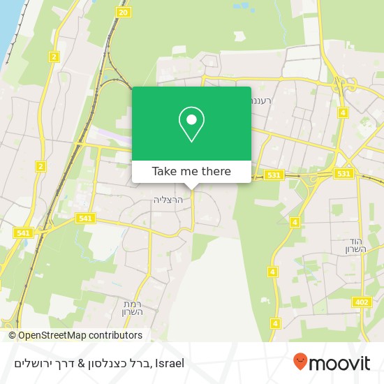 ברל כצנלסון & דרך ירושלים map