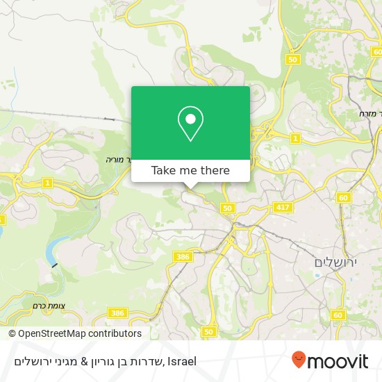 Карта שדרות בן גוריון & מגיני ירושלים