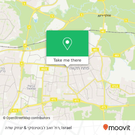 רח' זאב ז'בוטינסקי & יצחק שדה map