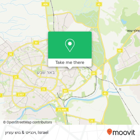 Карта וינגייט & גוש עציון