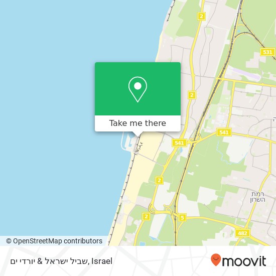 Карта שביל ישראל & יורדי ים