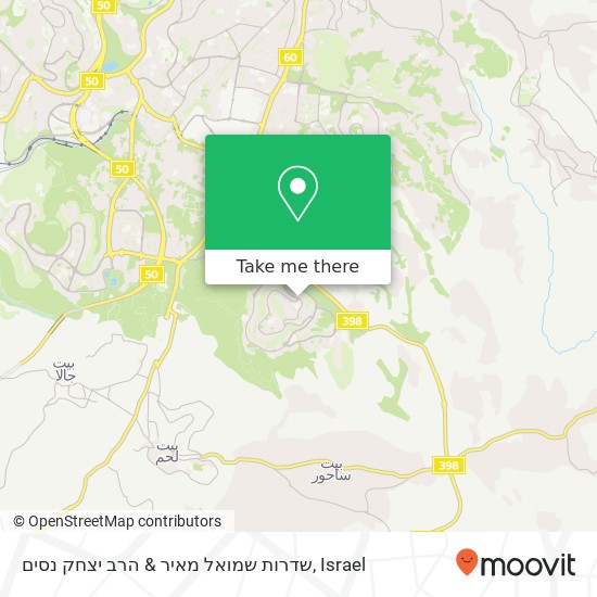שדרות שמואל מאיר & הרב יצחק נסים map