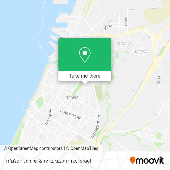 שדרות בני ברית & שדרות הפלמ"ח map