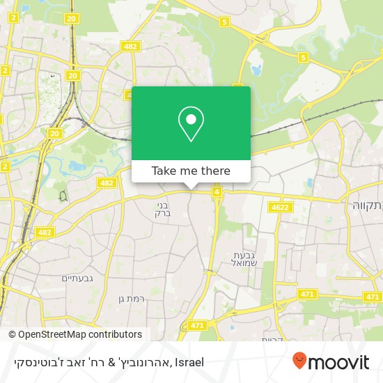 אהרונוביץ' & רח' זאב ז'בוטינסקי map