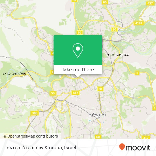 Карта הרטום & שדרות גולדה מאיר