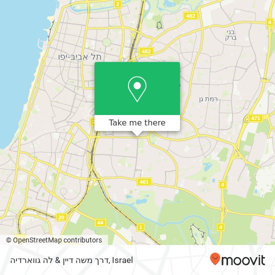 דרך משה דיין & לה גווארדיה map