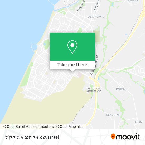 שמואל הנביא & קק"ל map