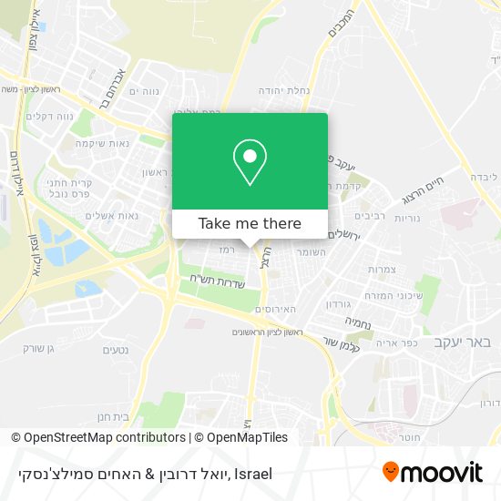 יואל דרובין & האחים סמילצ'נסקי map