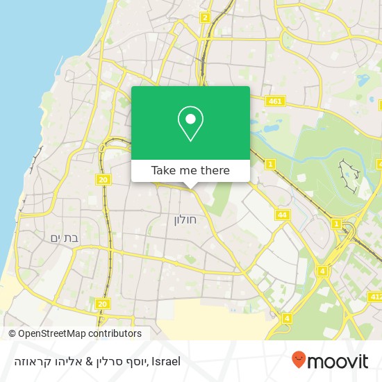 יוסף סרלין & אליהו קראוזה map