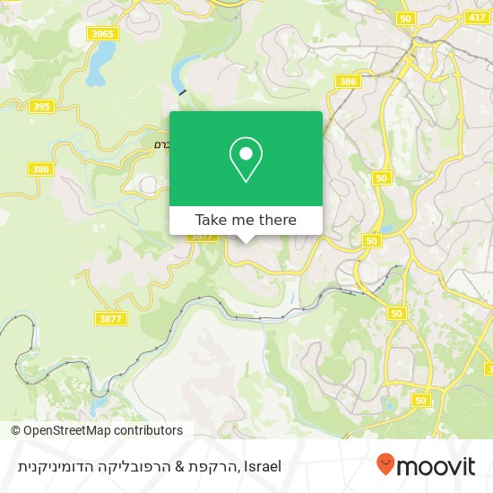 הרקפת & הרפובליקה הדומיניקנית map