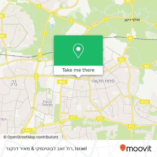 רח' זאב ז'בוטינסקי & מאיר דנקנר map