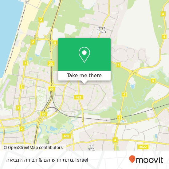 מתתיהו שוהם & דבורה הנביאה map