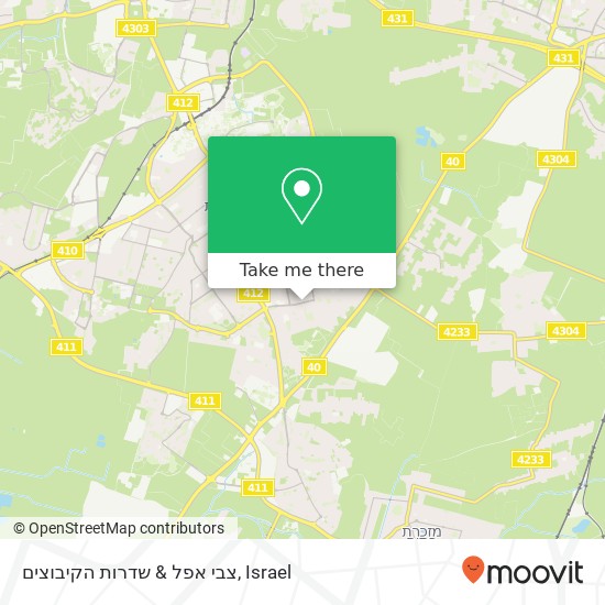 Карта צבי אפל & שדרות הקיבוצים