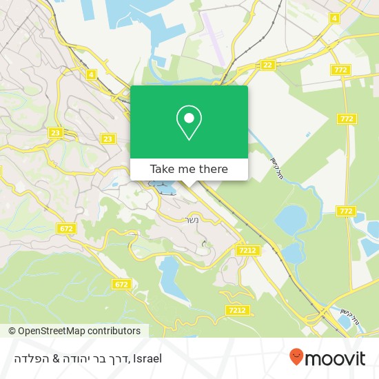 דרך בר יהודה & הפלדה map
