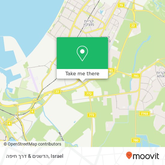 הדשנים & דרך חיפה map