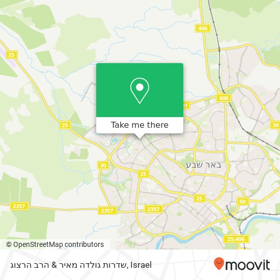 Карта שדרות גולדה מאיר & הרב הרצוג