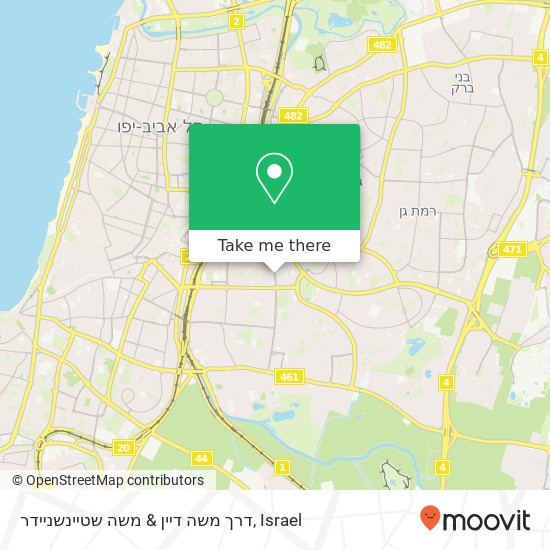Карта דרך משה דיין & משה שטיינשניידר