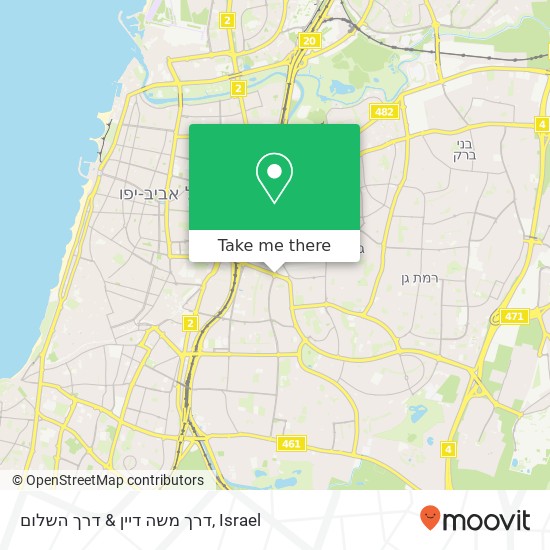 Карта דרך משה דיין & דרך השלום