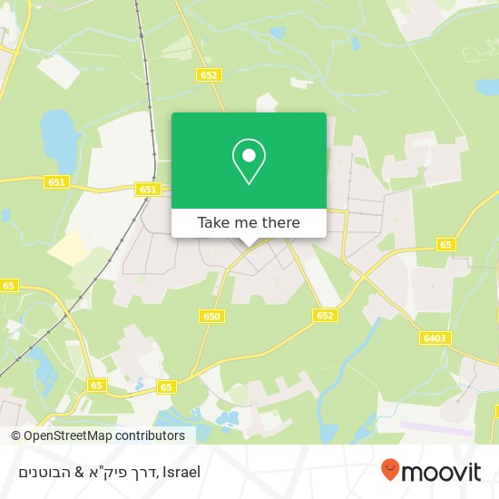 דרך פיק"א & הבוטנים map